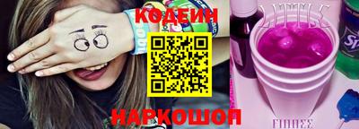 прущая мука Белорецк