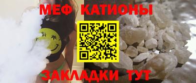 марихуана Боровичи