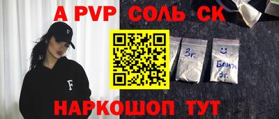 2c-b Белореченск