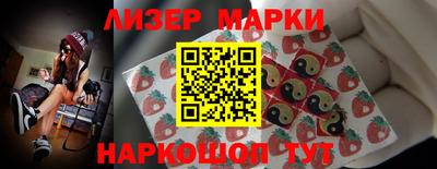меф VHQ Братск