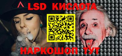 прущая мука Белорецк