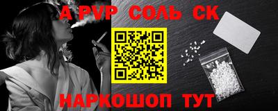 2c-b Белореченск