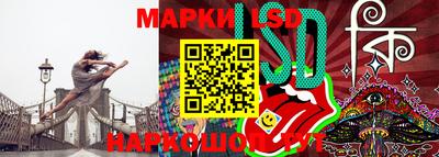 2c-b Белореченск
