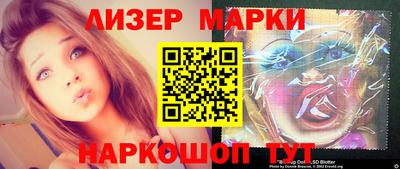 прущая мука Белорецк
