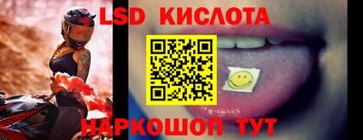 марихуана Боровичи