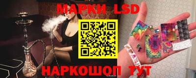 марихуана Боровичи