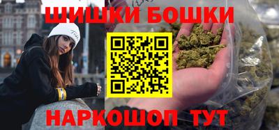 скорость mdpv Бердск