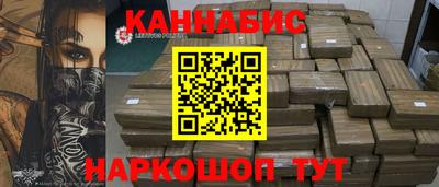 скорость mdpv Брянск