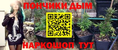 скорость mdpv Брянск