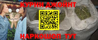скорость mdpv Бердск