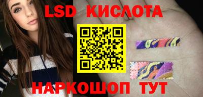 прущая мука Белорецк