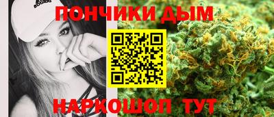 2c-b Белореченск