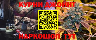 2c-b Белореченск