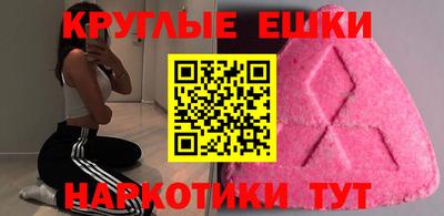 скорость mdpv Брянск