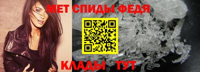 прущая мука Белорецк