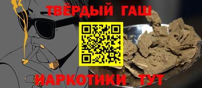 скорость mdpv Брянск