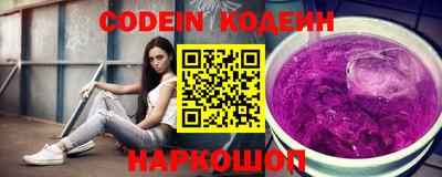 скорость mdpv Бердск
