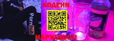 марихуана Боровичи