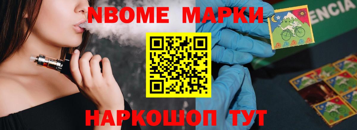 ЛСД экстази ecstasy  Лсд 25 экстази  Верхний Уфалей  Вход с VPN 